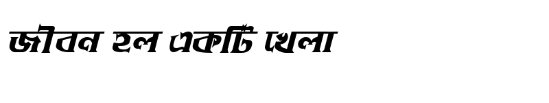 Preview of DhakarchithiMJ Bold Italic