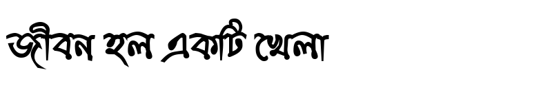 bengali font download for photoshop cs6