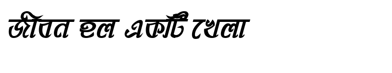 Preview of PadmaMJ Bold Italic
