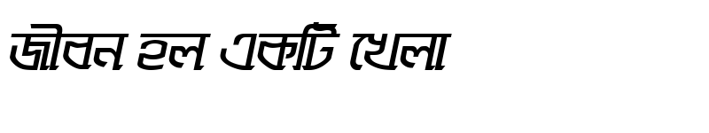 Preview of SugondhaMJ Bold Italic